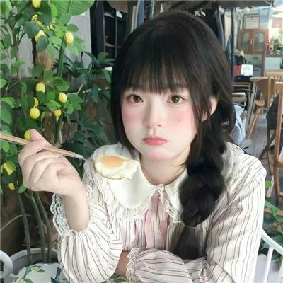 新人类！男友会漏电